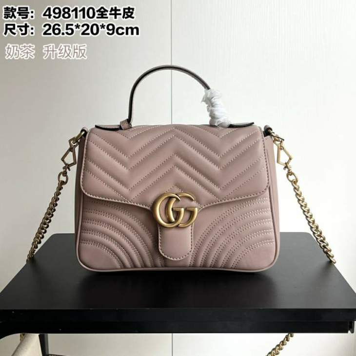 Picture of Gucci Handbags _SKUfw229563001fw